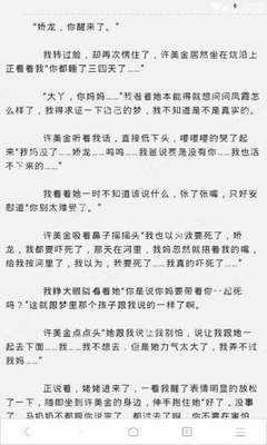 亚愽体育官网app